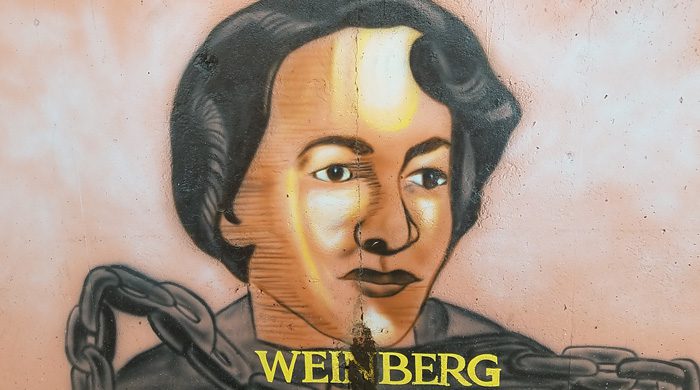 What Does This Say About The Court System? What Does This Say About The Court System?