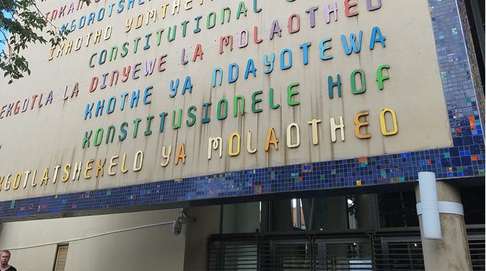 Constitution Hill And Court In Johannesburg South Africa Constitution Hill And Court In Johannesburg South Africa